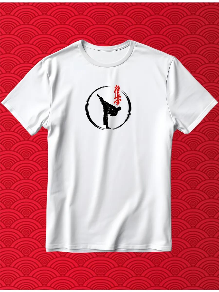 BORDSHOP#1 X Rayz UFO white T-shirt XL