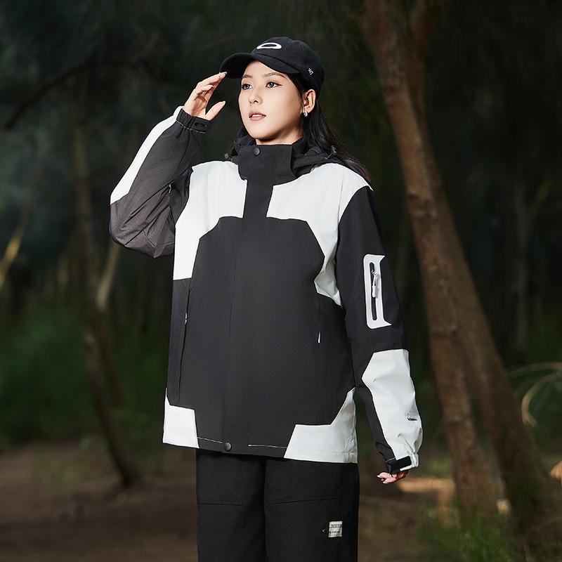 Unisex Colorblock Windbreaker: Detachable, Waterproof, Windproof, Customizable Print