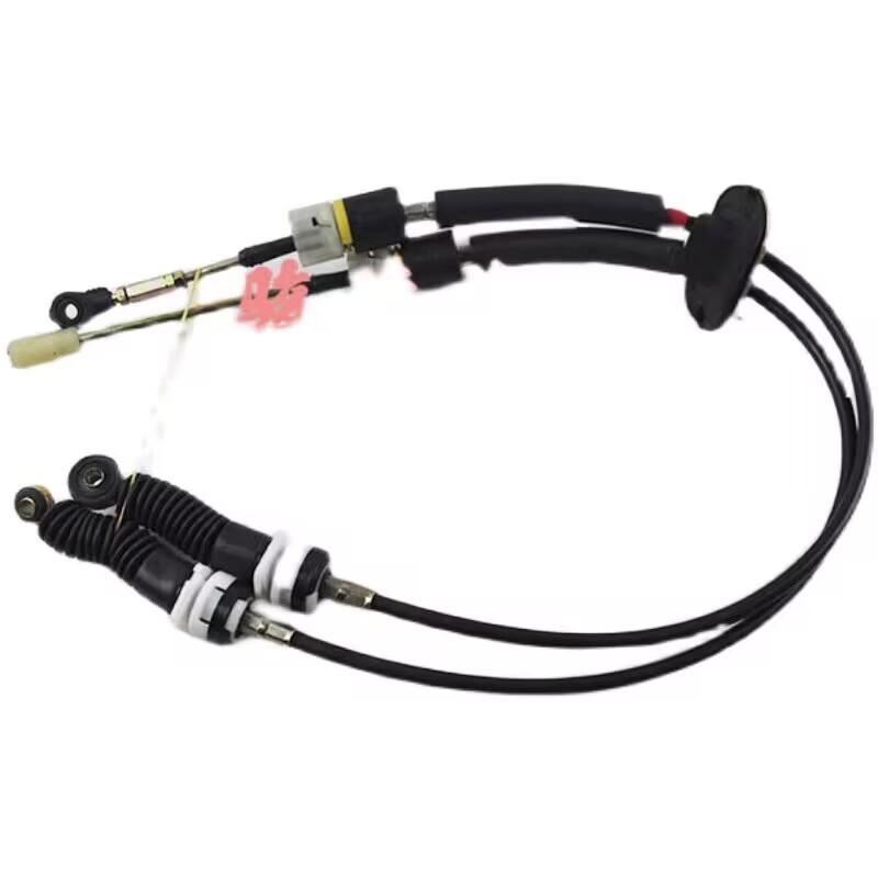 1 SET Manual Transmissions MT Selector Cable Kit for Chinese CHANGAN CX20 1.3L Engine Auto Car Motor Parts B301022-0100