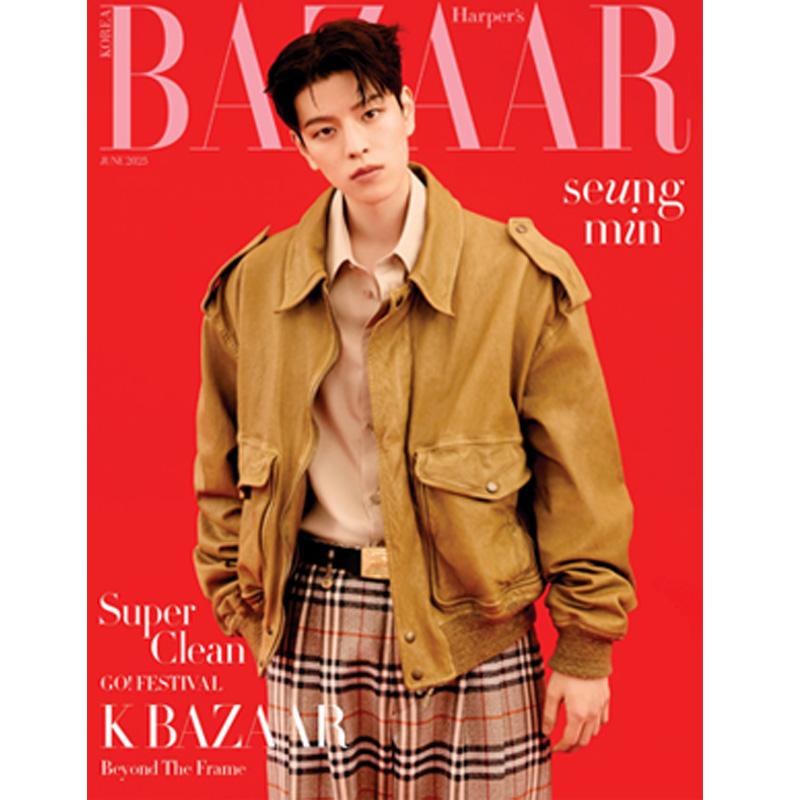 

[ПОПЕРЕДНЄ ЗАМОВЛЕННЯ] БАЗАР 2025.06 (Stray Kids Синмін обкладинка версії. ABC)