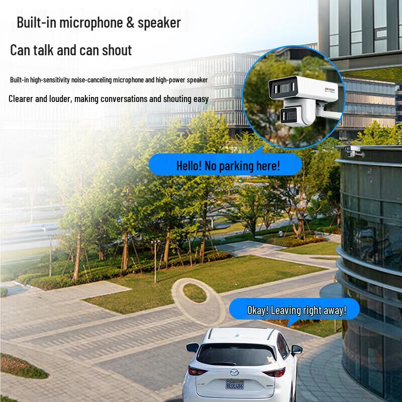 Hikvision 4MP Dual-Lens Full-Color PoE PTZ Network Camera CN Plug (adapter Included)