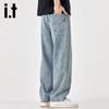 Izzue IT Men's Straight-Leg Loose Fit Jeans