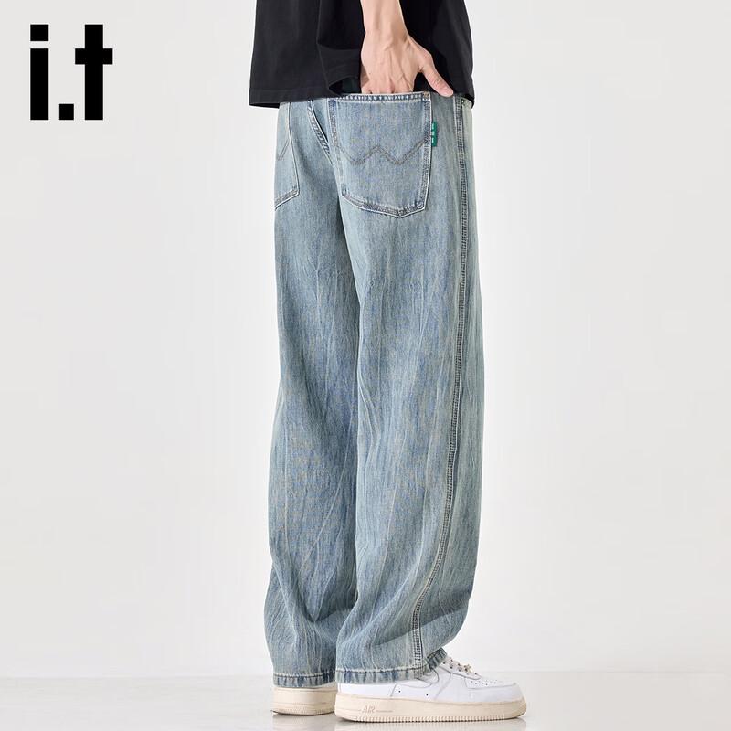 Izzue IT Men's Straight-Leg Loose Fit Jeans