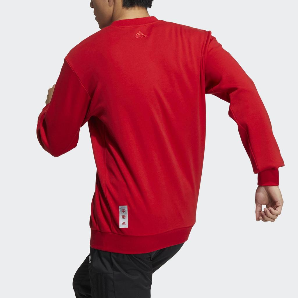 adidas Men's Cny Gfx Crew1 Graphic Sweatshirt Red HI3289