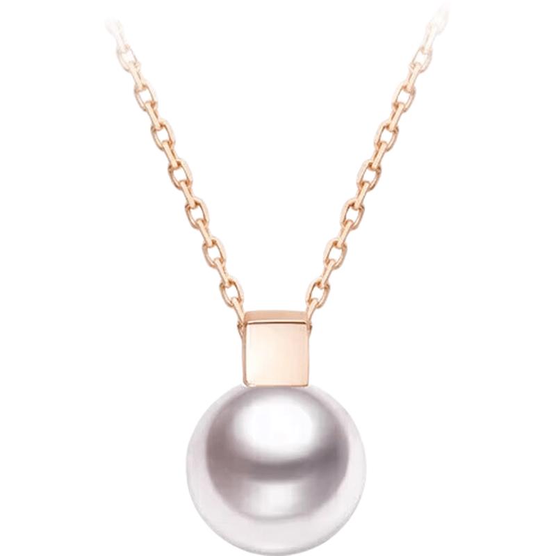 GiO Akoya Seawater Pearl Pendant Necklace 925 Silver, 45cm Chain