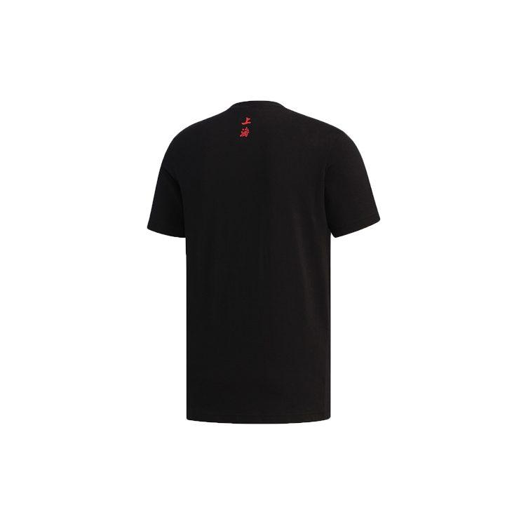 adidas T Shirts Men's Black Crew Neck Moderate Straight Fit FQ2389