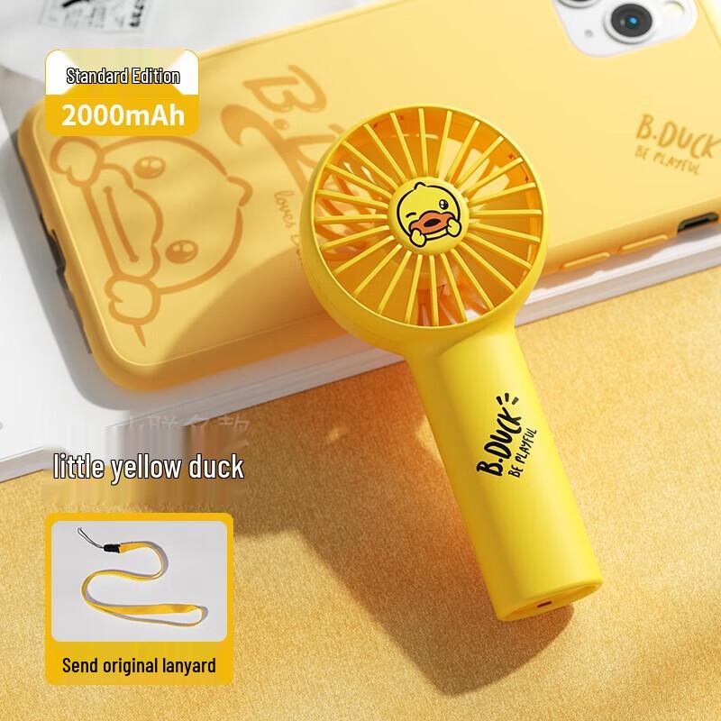 Jisu B.DUCK Mini Handheld Fan