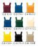 Restaurant Cafe Version 9 Colors Available Bib Apron T134 Orange M [Albe] Water-repellent H-type M/L Women's C-4