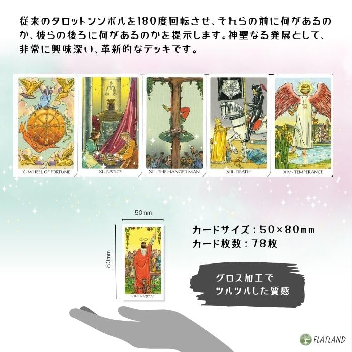 Tarot of the New Vision Mini Tarot fortune telling method Japanese instruction manual included Genuine tarot cards 78 sheets