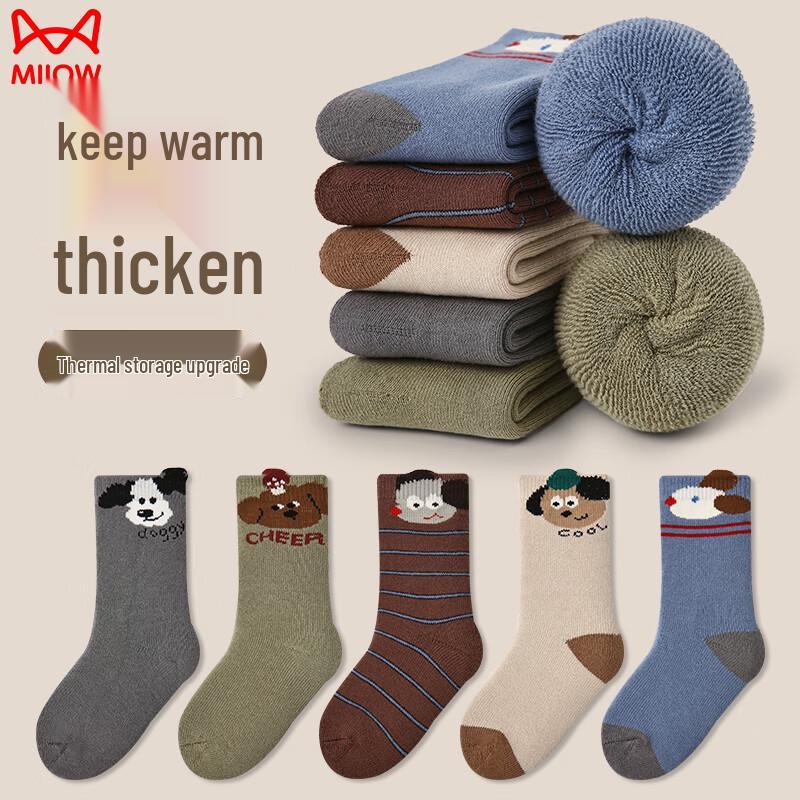 MaoRen Kids  Winter Warm Mid-Calf Terry Socks M (3-5 Years, 14-16cm)