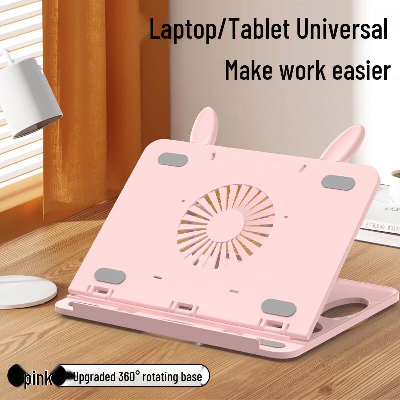 OLOEY P3 Rabbit Laptop and Tablet Stand