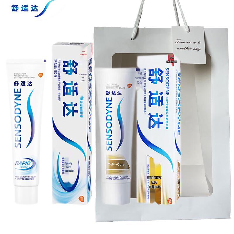 

Sensodyne Speedy Relief & Multi-Care Toothpaste 2-Pack