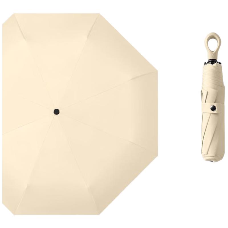 Huajue Minimalist 3-Fold Sun/Rain Umbrella