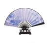 Chinese style outdoor decorative large folding fan Thickened bamboo durable hand fan Han clothing accessories portable hand fan