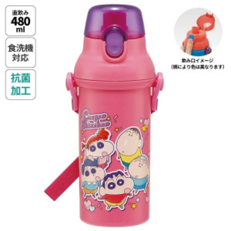 Kids Water Bottle 480ml Leakproof PP Cup With Strap Cartoon Print School Outdoor Sports Children Student