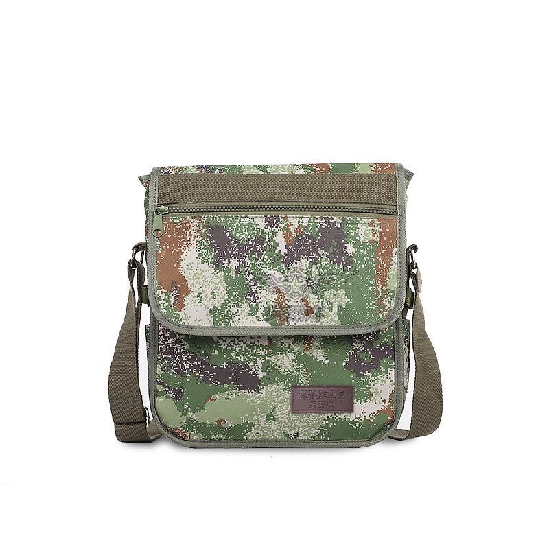 Shanshuo Camouflage Tactical Shoulder Bag Small