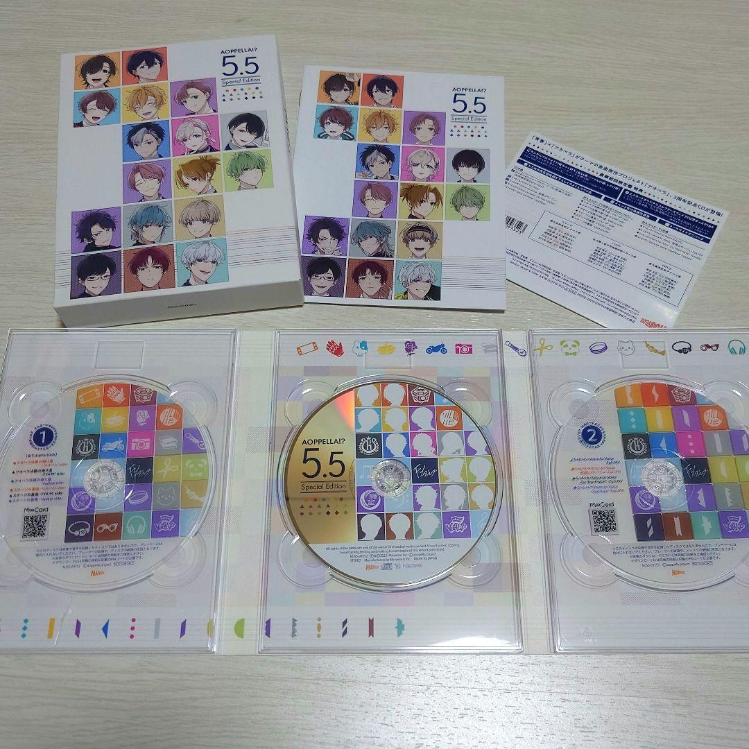 

[USED] Aopera -aoppella!- 5.5 Deluxe First Press Limited Edition