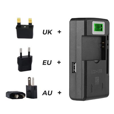 Accessoires voor elektronica – Oplader voor oplaadbare batterijen