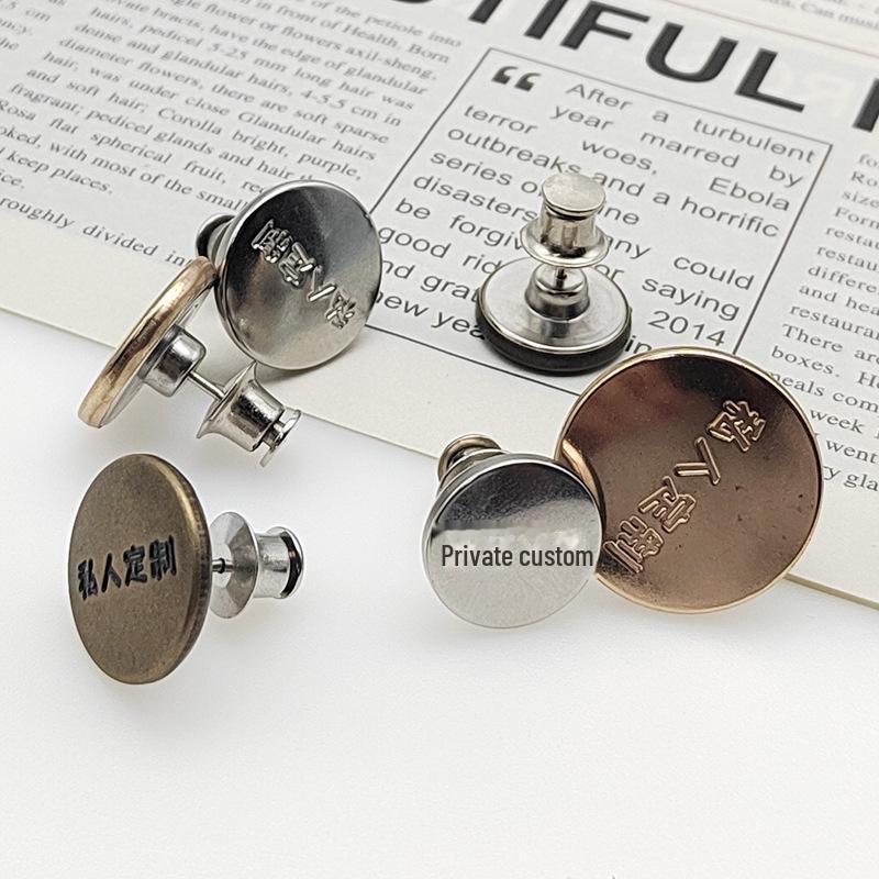 Mygtuko neturintis nuimamas užsegimas užuolaidų tvirtinimui