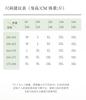 Xuan Liang [with chest cushion] Sleeping skirt for women in summer, thin woven pure cotton suspender, super long skirt, sexy vacation style pajamas