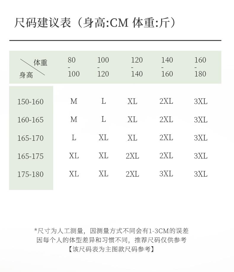 Xuan Liang [with chest cushion] Sleeping skirt for women in summer, thin woven pure cotton suspender, super long skirt, sexy vacation style pajamas
