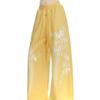 Women's Retro Gradient Letter Print Wide-Leg Jazz Sweatpants