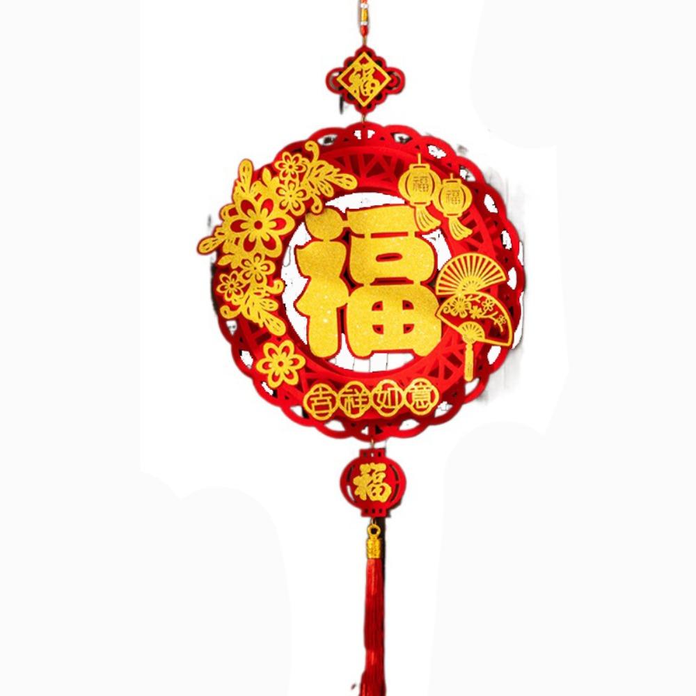 Reusable Lucky Character Door Stickers Traditional Spring Festival Door Hanging  Entrance