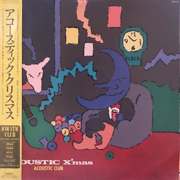 

LP Record ACOUSTIC CLUB Acoustic Xmas MEL26PROMO MELDAC 1987 Japan Obi Jazz Used
