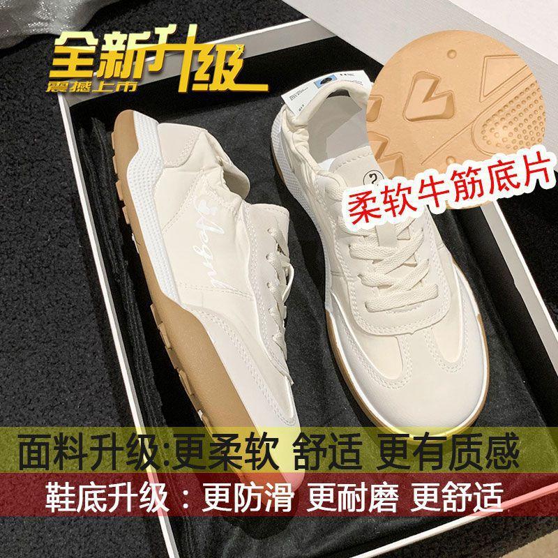 Forrest Gump shoes women's 2025 new ballet training shoes casual embroidery versatile light breathable sports little white shoes women