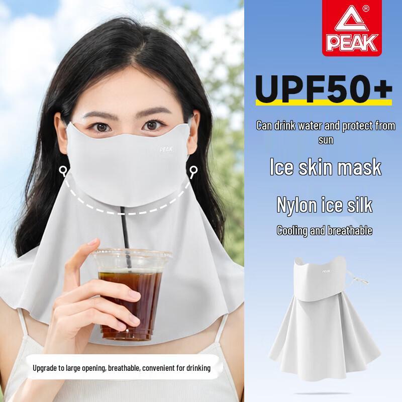 PEAK Women's Full-Face UV Protection Sun Mask