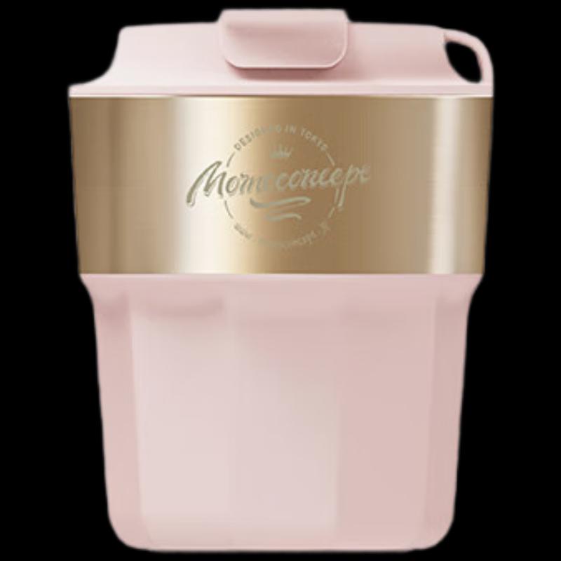 MOMOCONCEPT Geometric Ridge Line Insulated Coffee Mug