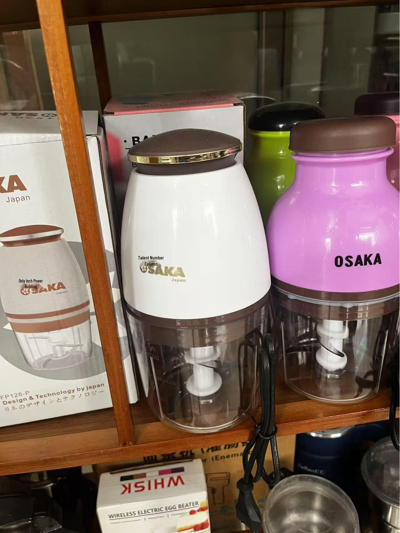 

Электрический детский кухонный комбайн и блендер