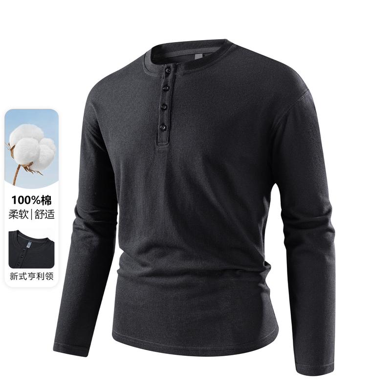 100% Cotton Chinese Collar - Men's Pure Cotton T-shirt
