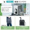 IRIS OHYAMA 20m Full Cover Hose Reel with Faucet Water Type Switching and Dark Gray FCH-20M Joint, Function, Easy-to-Carry Handle,