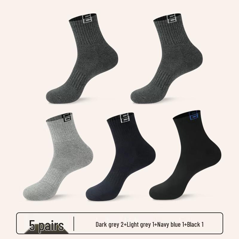 LangSha Men s Thickened Warm Mid-Calf Terry Socks One Size