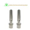 Adjustable Stainless Steel Aeration & Gas-Mixing Nozzle for Fountain Equipment