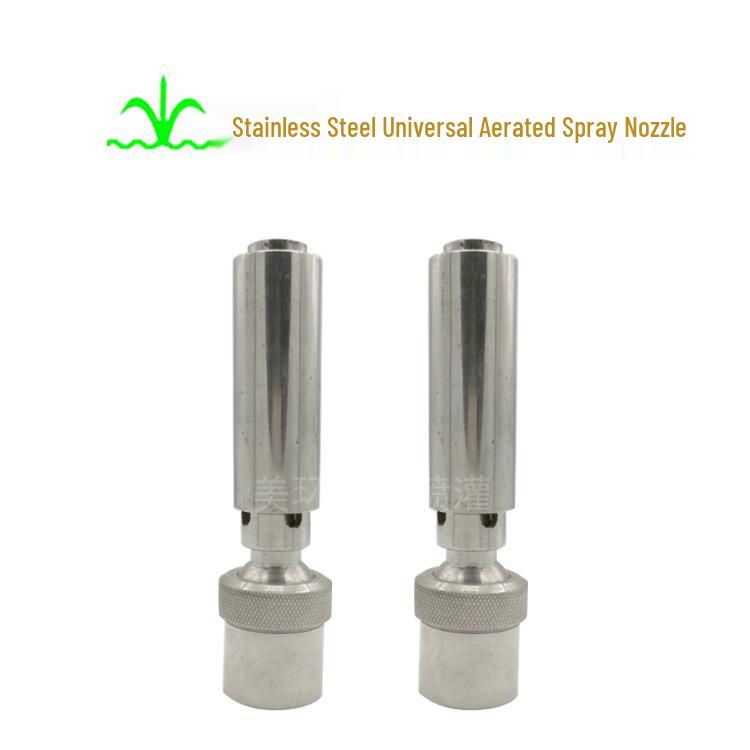Adjustable Stainless Steel Aeration & Gas-Mixing Nozzle for Fountain Equipment