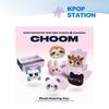 [Pre-order]  BABYMONSTER - 3rd MINI ALBUM [CHOOM] Plush Keyring Ver.