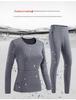 Smart 28-Zone Heated Underwear Set for Men & Women - Winter Warmth & Constant Temperature Control