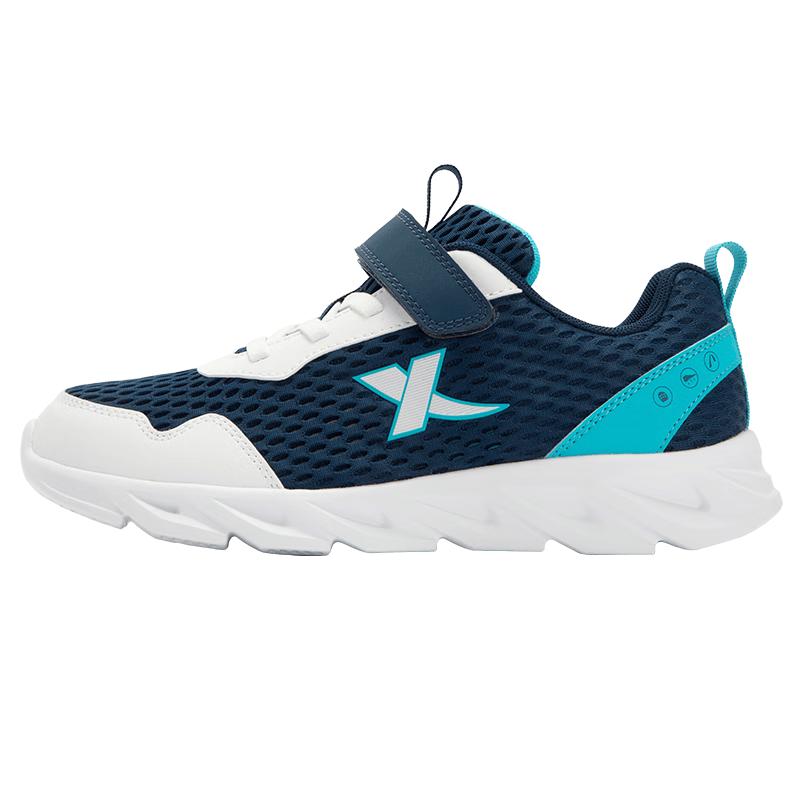 XTEP Kids' Lightweight Mesh Running Shoes