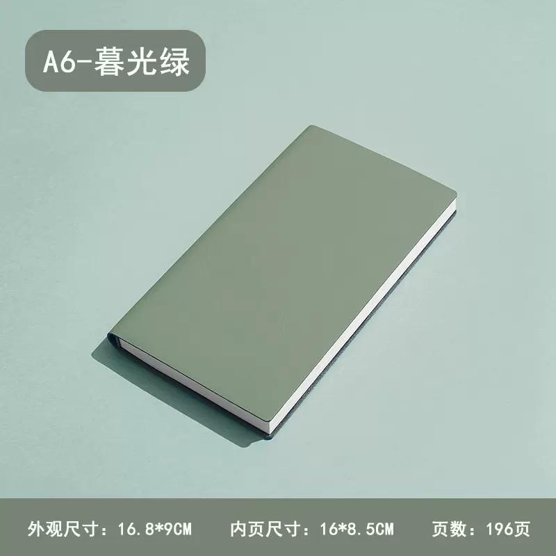 A5A6/B5 Soft Pu Leather 96/100 Sheets Notebook Journal Business Office Work Meeting Notepad Diary Planner School Stationery