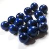 Natural Stone Beads, 5A Lapis Lazuli, Round Beads, Sold by the Gram, Power Stone [Smile Stone] (10mm, Approximately 18 Beads, Approximately 30g)