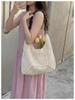 Handmade Crochet Underarm Tote Bag - Casual Lazy Style Shoulder Bag