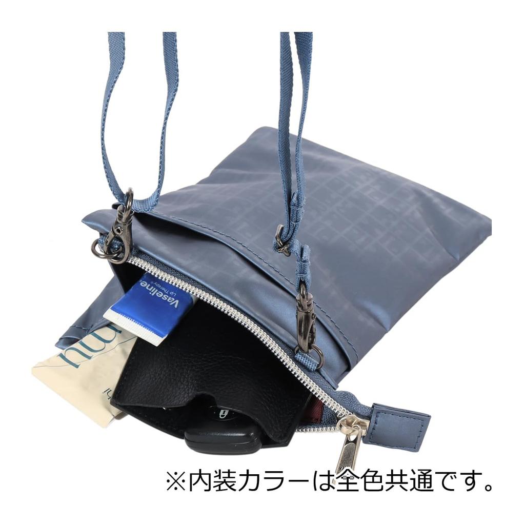 Kesukuru Design Vertikal über die Schulter Gefertigt für und Reisetasche, Pochette, Sacoche, Beutel, Klein, Kompakt, Crossbody, Exklusiv, Japan, QQB7-016,