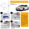 Karell Car Door Handle Protector, Mitsubishi Dedicated Design, Anti-Scratch, Door Knob, Transparent Door Protector,