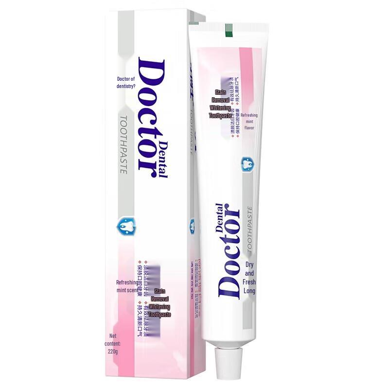 Ya Boshi Stain Removal Whitening Toothpaste