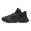 Anta Life Collection Slip Resistant Abrasion Resistant Low Top Casual Shoes Men's Black 112348984-5