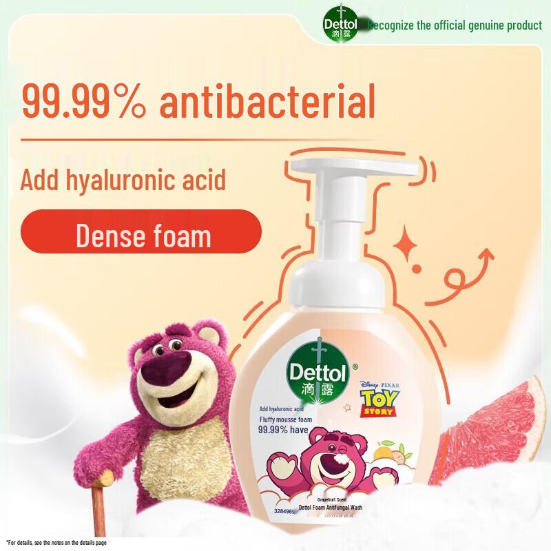 Dettol Disney Kids Foaming Hand Wash