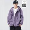 New jacket jacket for boys autumn and winter loose trendy brand cotton-padded clothes casual hooded top jacket for men