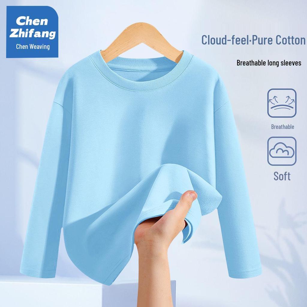 Jungen Sweatshirt mit Fleece-Futter: Warmes, locker geschnittenes Langarm-Oberteil für die Herbst-/Winter-Schuluniform